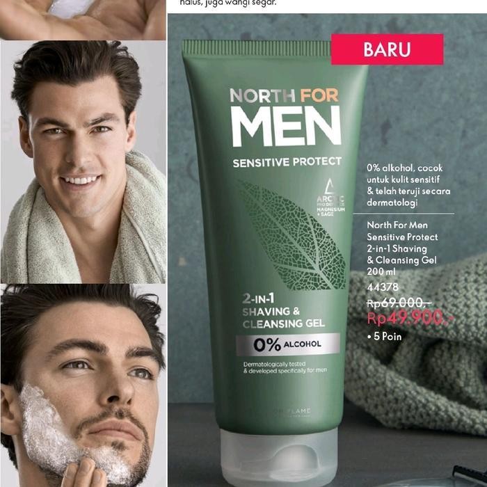 North For Man 2 in 1 Shaving Cleansing Gel 200ml