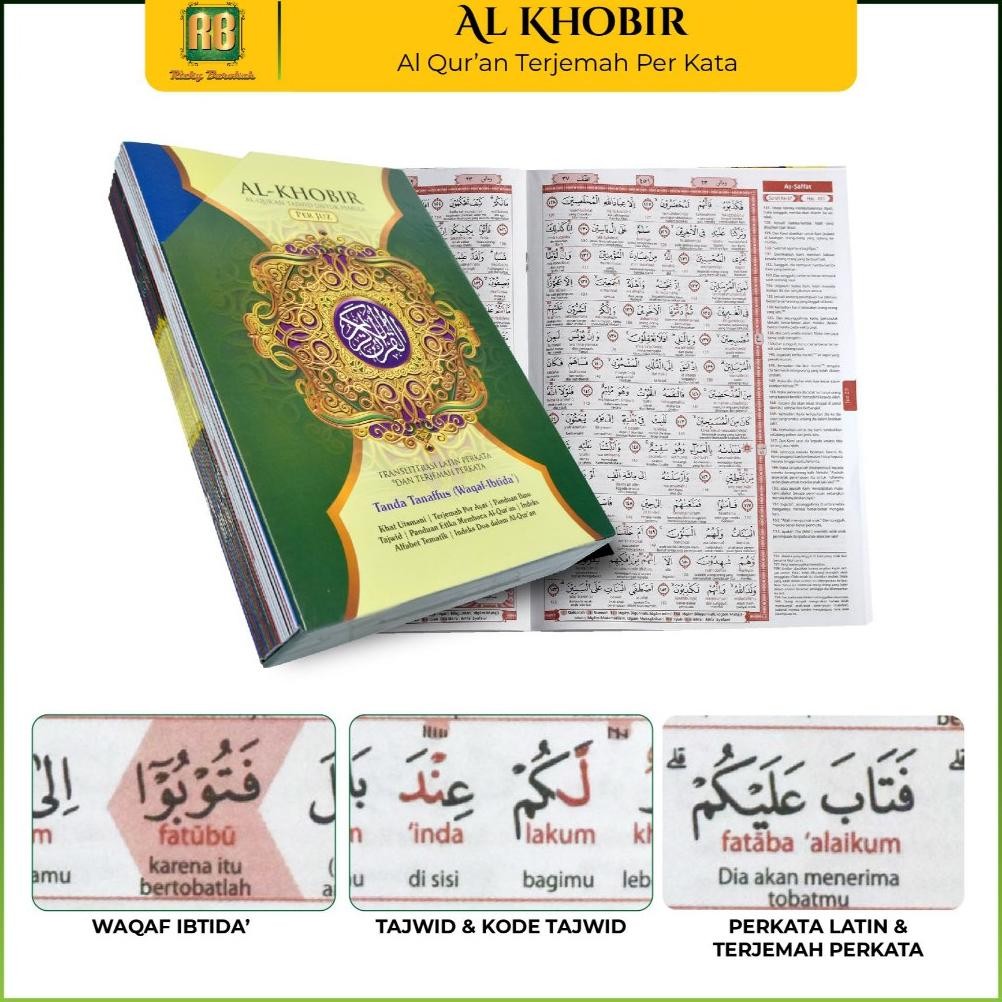 Special - Alquran Khobir Per Juz A4 Ukuran Besar Al Quran Perkata Latin dan Terjemahan 30 Jus Terpis