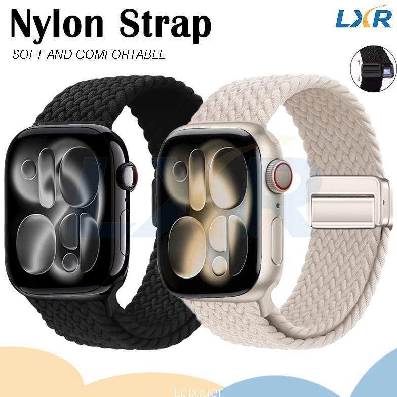 Original Magnetic Nylon Strap Band For Iwatch Scrunchie Apple Watch Ultra 3 2 Se 3 2 Series 11 10 9 