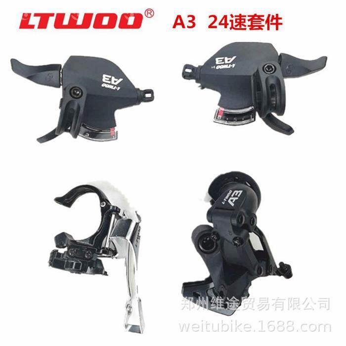 Ltwoo A3 3X8 Speed 24 Speed Mini Groupset Shifter Rd Fd Original Dan Terpercaya
