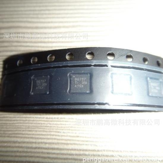 NEW ORIGINAL BQ24737RGRR BQ737 BQ24737 CHARGING CHIP S MD QFN20  RKRW