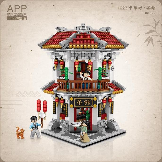 Promo LOZ Ancient street ( 1023 Tea House , 1025 Inn ) - LOZ ideas - Mini brick - Puzzle Block Brick