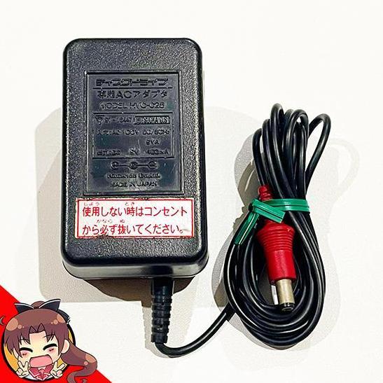 Famicom: Famicom Disk System Power Adapter (loose)