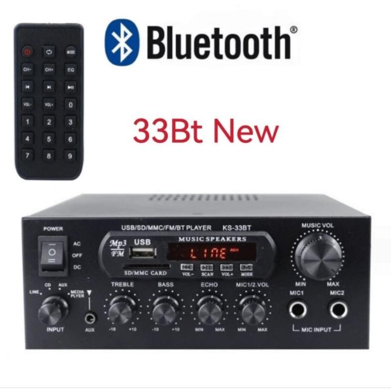 Bluetoth EQ Audio Amplifier Home Theater FM 1000W KERNDY KS-33BT