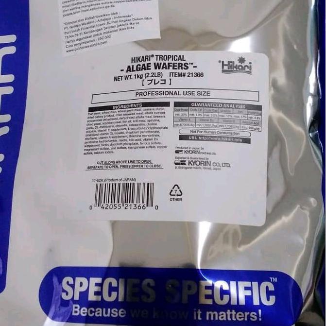 HIKARI TROPICAL ALGAE WAFERS 1KG