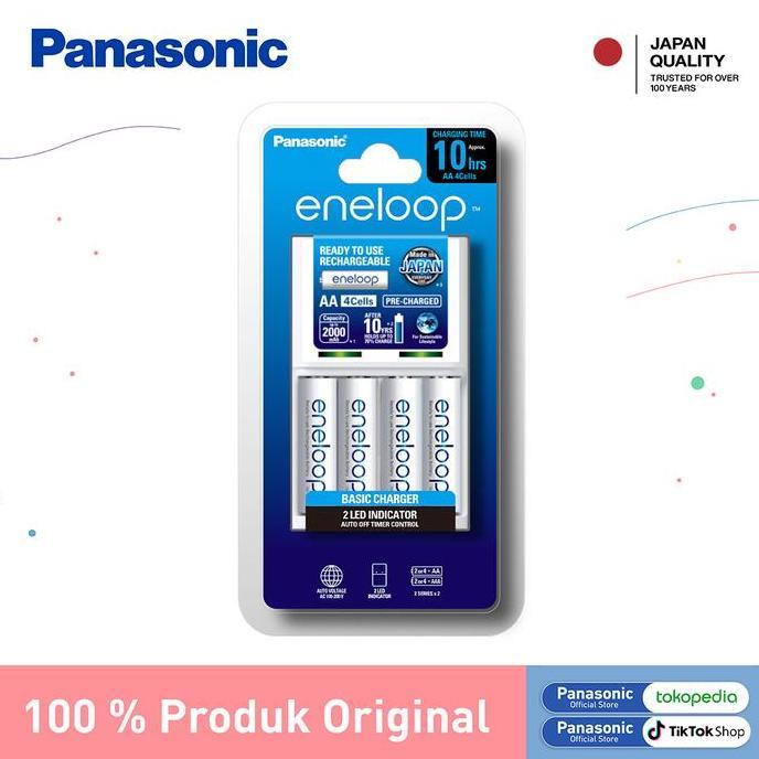 Panasonic Eneloop Charger Kit + 4pc Battery Eneloop Rechargeable AA