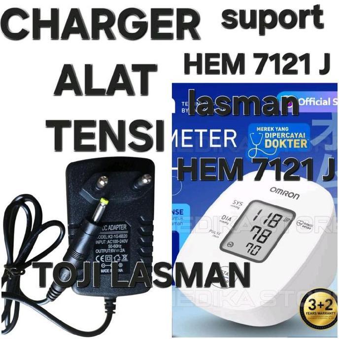 LINEAR ( ADAPTOR OMRON BODI GEMUK ) SUPORT HEM 7121 J  ADAPTER CHARGER COLOKAN CASAN CARGE HEM7121J 