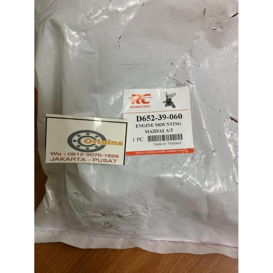 Promo Engine mounting mazda2 kanan merk RC THAILAND FORD FIESTA MAZDA 2 Diskon