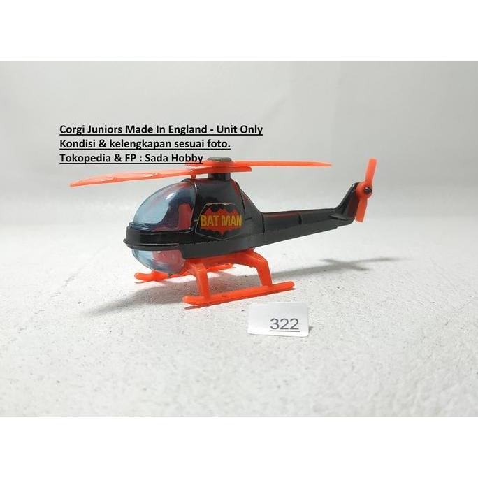 CORGI JUNIOR BATMAN BATCOPTER HELICOPTER 1976 VINTAGE  UNIT ONLY S2025