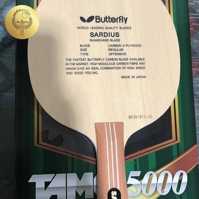 Chapo- Butterfly Sardius Carbon Tamca 5000
