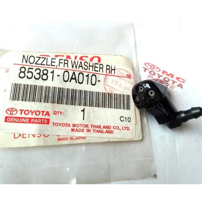 WIPER NOZZLE NOZLE SOLUNA 85381-0A010 FORSALE
