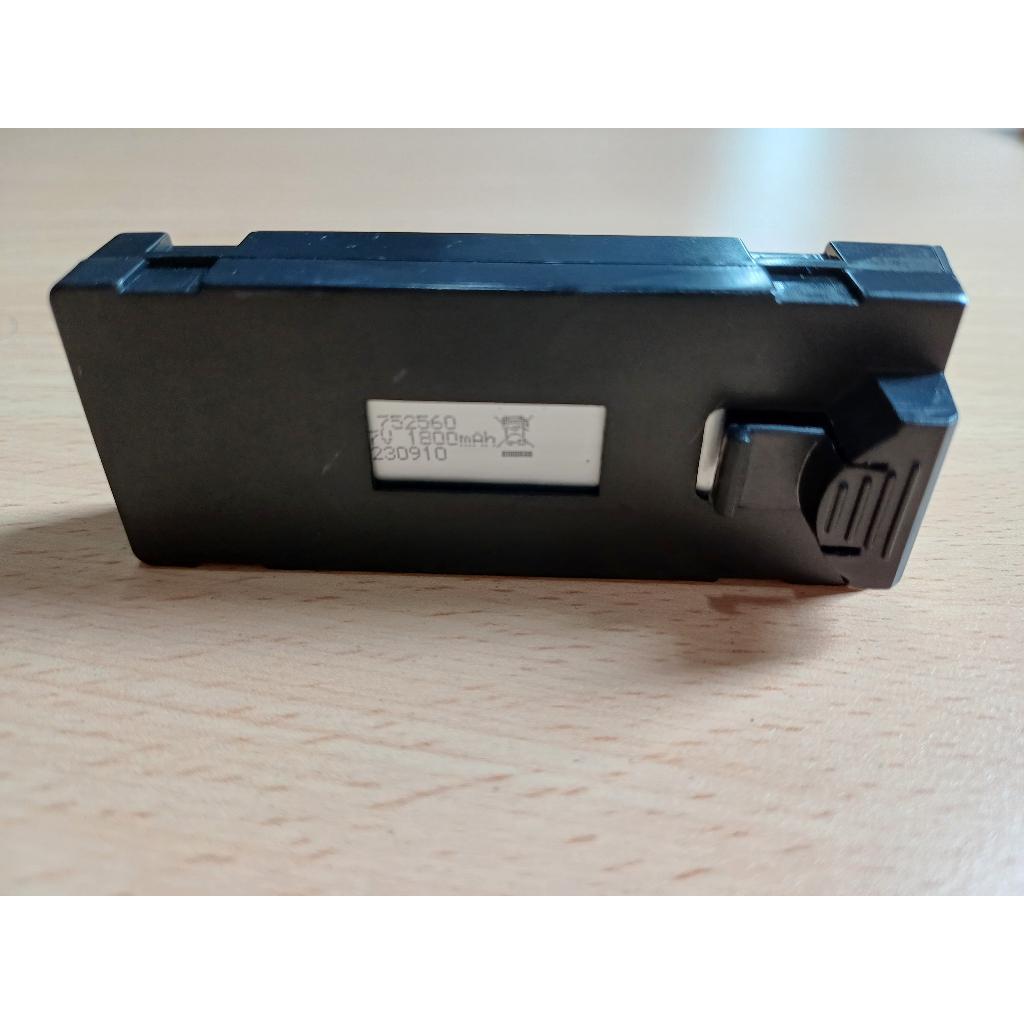 Baterai Drone E88 / E99Pro / E100 Drone Battery 1800Mah Batre