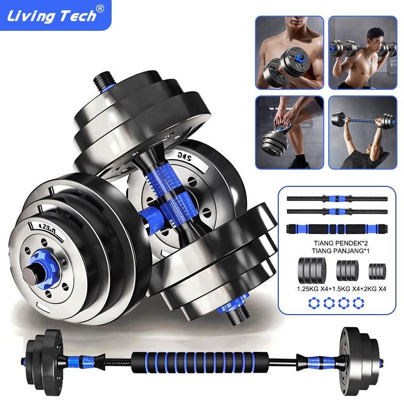 20Kg Adjustable Dumbbell / Barbel 20Kg / 10Kg Barbel Olahraga / Alat Fitness Rumah