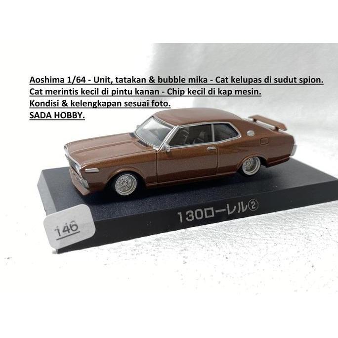 DIECAST AOSHIMA GRACHAN 1/64 NISSAN LAUREL 130 BROWN NO BOX SADHO