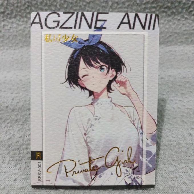 Goddess story trading card ruka sarashina R 001