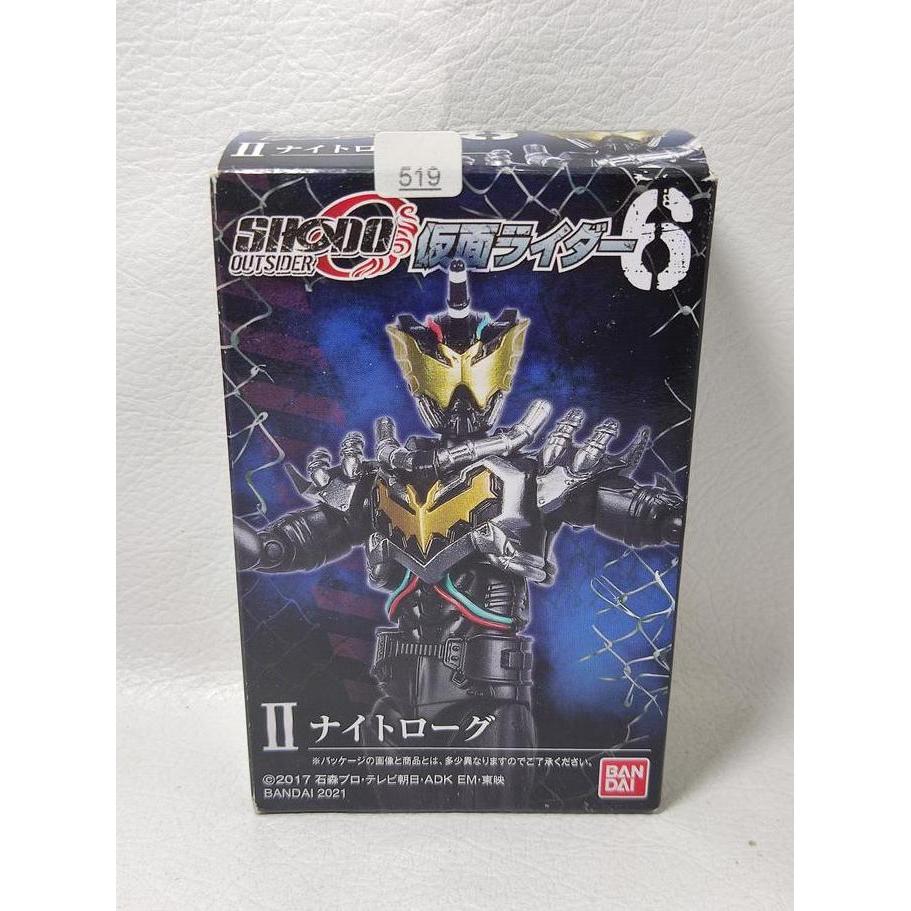 SHODO-O OUTSIDER 6 KAMEN RIDER NIGHT ROGUE SEGEL BOX DAMAGE SADHO