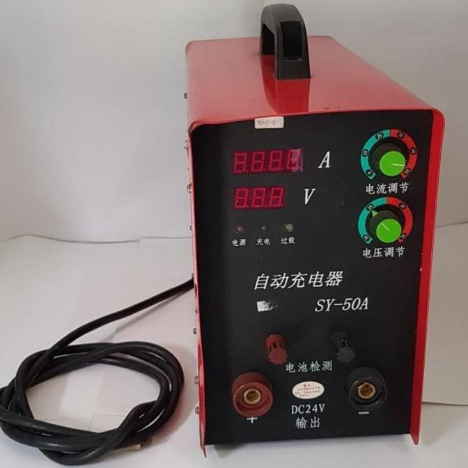 charger aki 24v 50a otomatis cut off