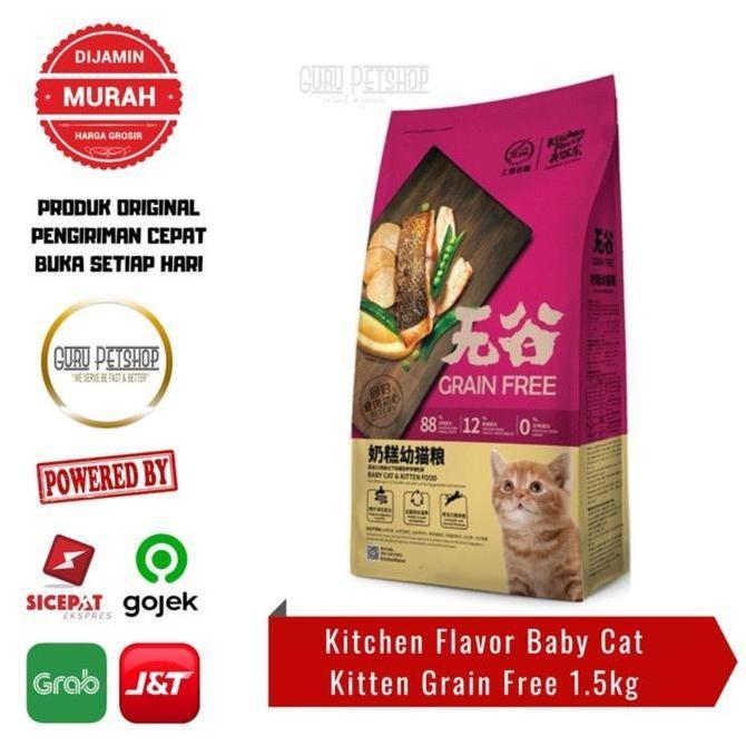 Kitchen Flavor Grain Free Baby Cat Kitten 1.5kg Kitchen Flavor Kitten