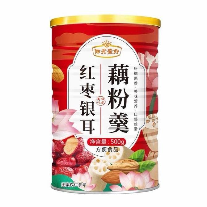 Eat- Lotus Powder 500Gram | Bubuk Akar Teratai Bubur Sereal Lotus Root Powder