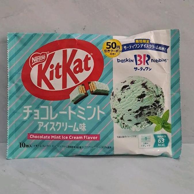 Buruan serbu] KIT KAT BASKIN ROBBINS CHOCOLATE MINT ICE CREAM FLAVOR