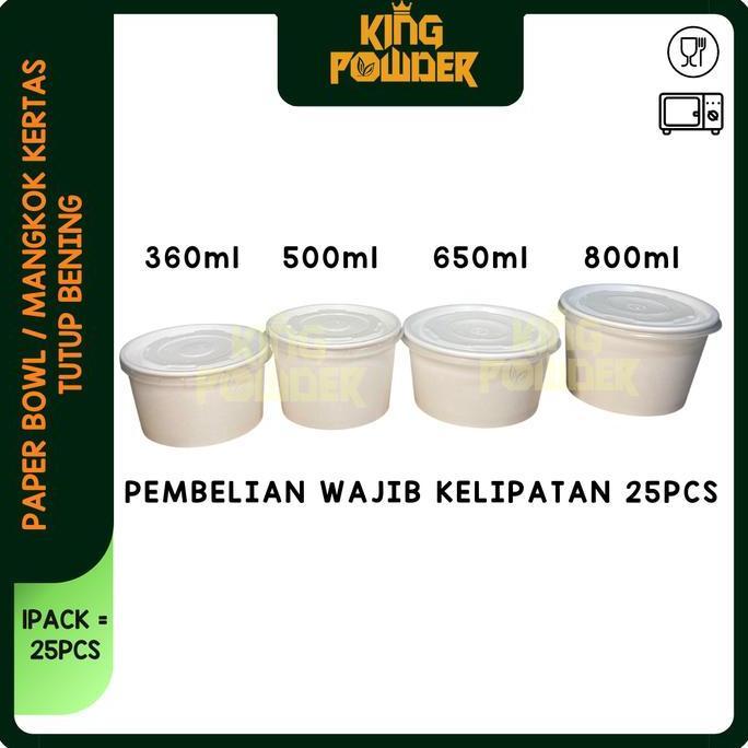 ISI 25 Paper Bowl 360ml/500/650/800/RiceBowl/Tempat Nasi/Box Nasi BOWL+LID ISI 25