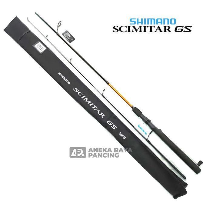 JORAN GALATAMA SHIMANO SCIMITAR GS / Joran Galatama Shimano Original / Joran Galatama Ikan Mas / Jor