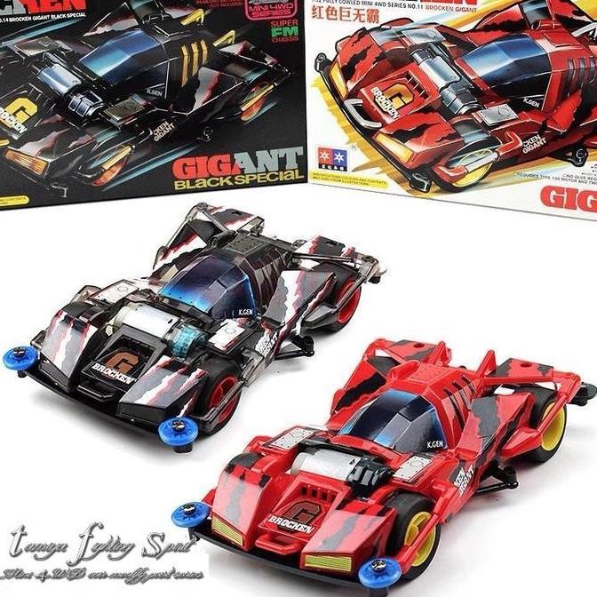 Toys- Rep Tamiya 19414 Brocken Gan Black Smoke Special Sfm Chassis 3006R