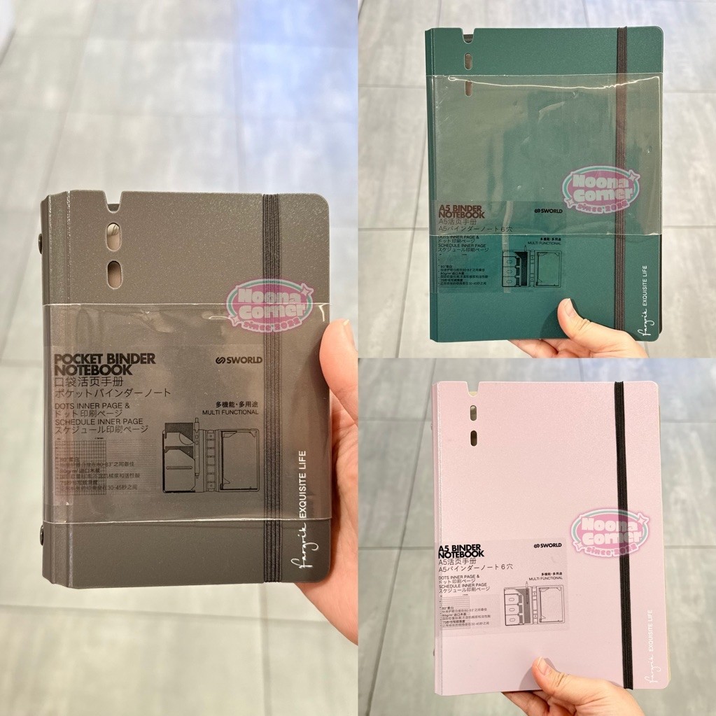 Ohsome x Sworld ‼️ Loose Leaf Notebook / Binder Jurnal Book Daily Casual Collection (A5 / A7) Grey /