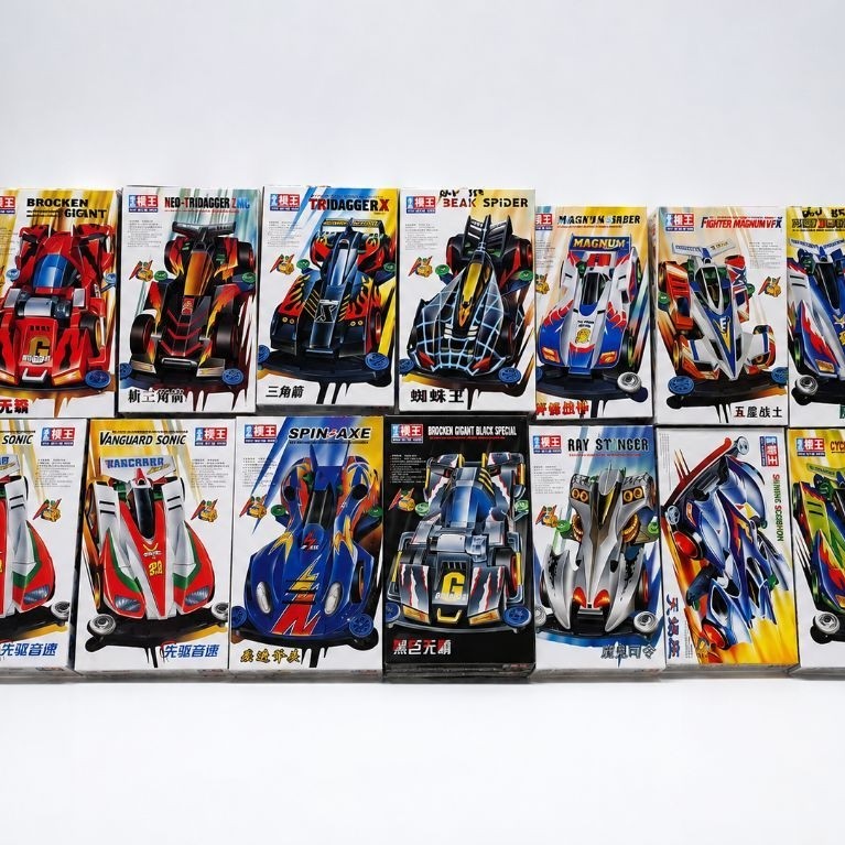 MINI 4WD TAMIYA MURAH CHAO XING MOWANG
