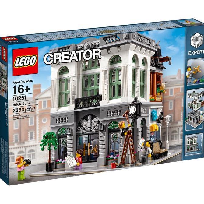 Lego 10251 Brick Bank