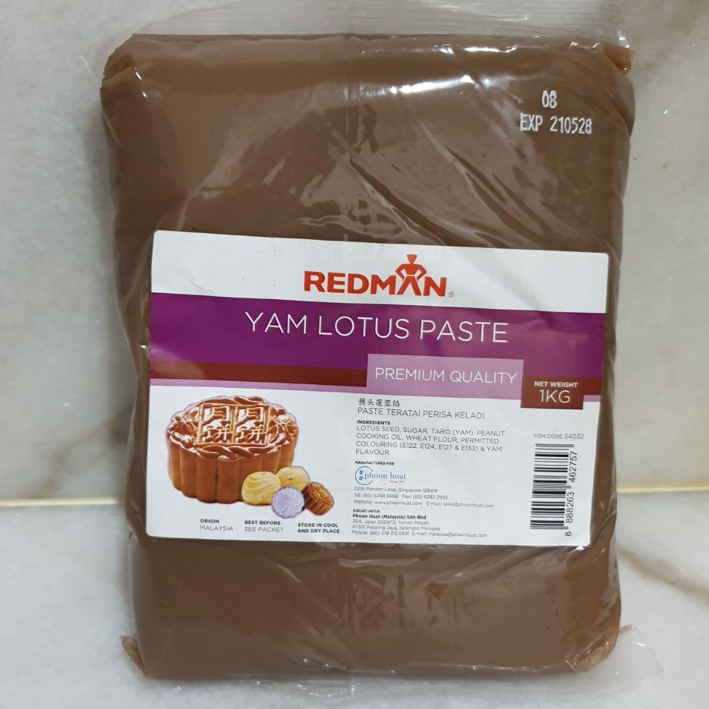 Filling mooncake yam