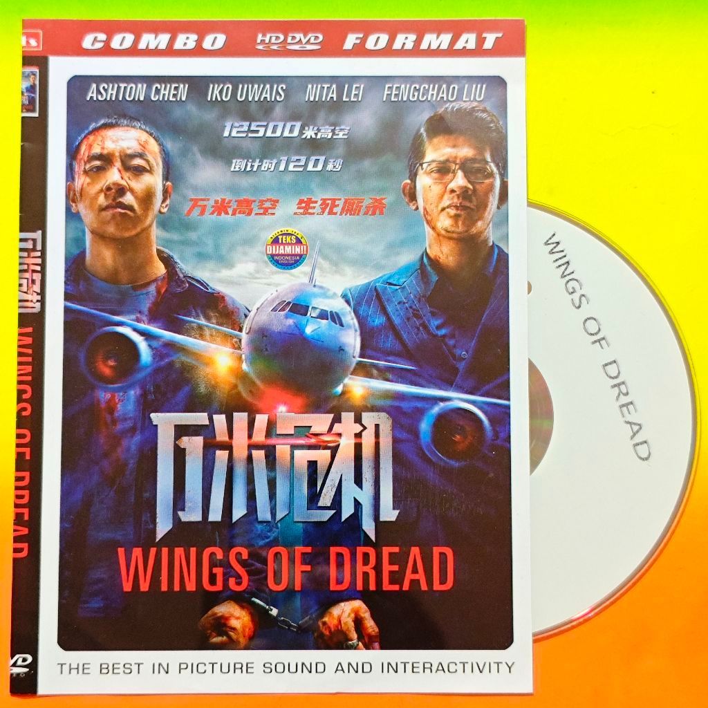 Kaset Film WINGS OF DREAD HD