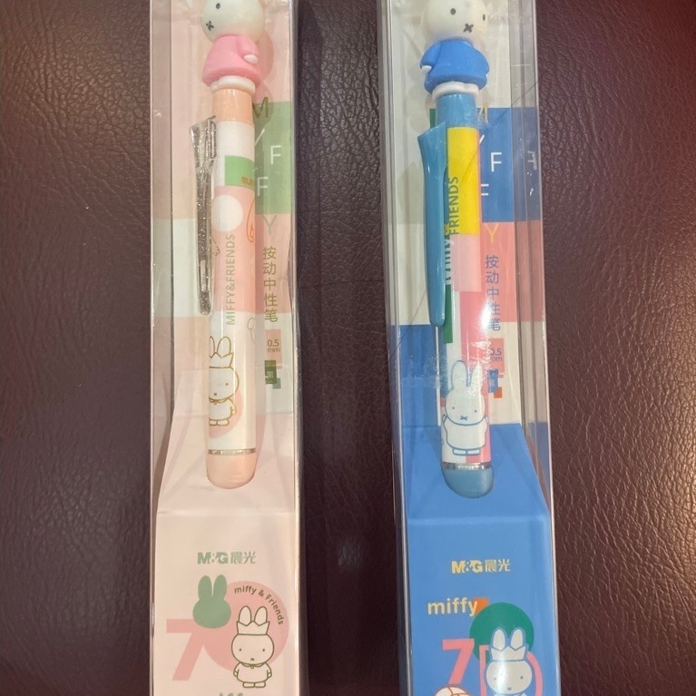 Pen miffy tinta hitam