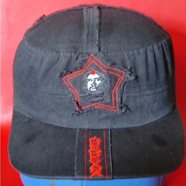 Topi Komando CHE Guevara