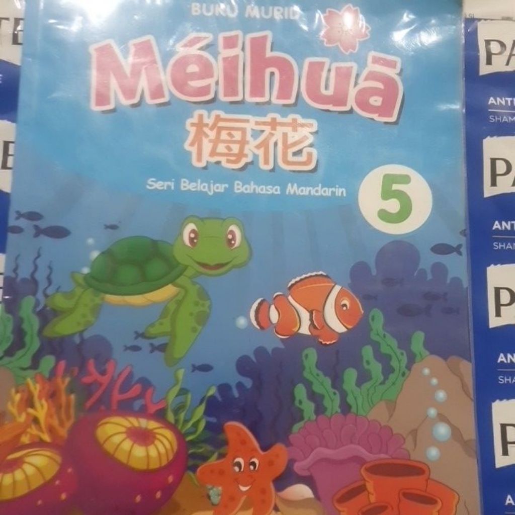 Buku Bahasa Mandarin Meihua 5 Bekas ORIGINAL  Kondisi Bagus ada coretan