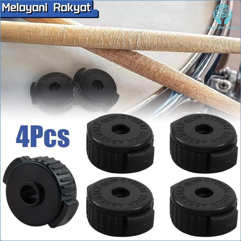 4Pcs Mur Sayap Simbal LepasCepat Kempa Simbal Ring Simbal Kopling HiHat Drum