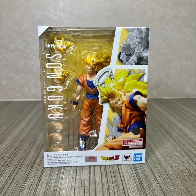 SHF GOKU SS3 MISB