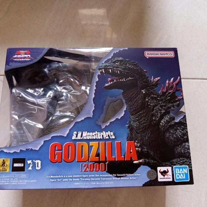 (BIB) Bandai SHMA Godzilla 2000