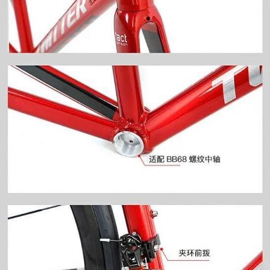 Promo twiteer frame ruodbike(rangka sepeda balap) aloy7005+fork carbon Diskon