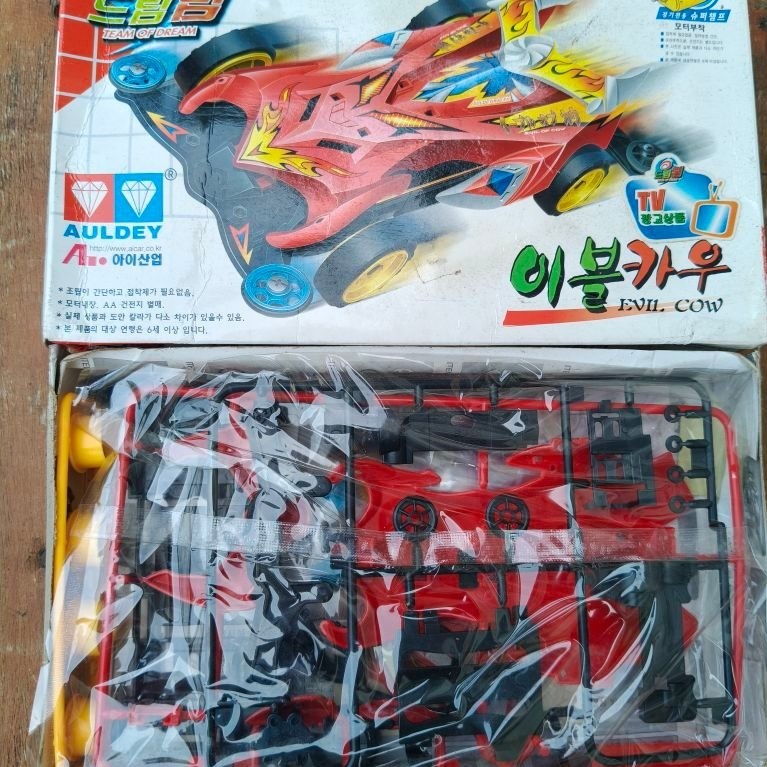 Auldey Korea Mini 4WD Evil Cow