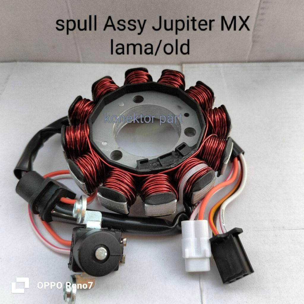 spull spul Assy Jupiter MX old Jupiter MX lama