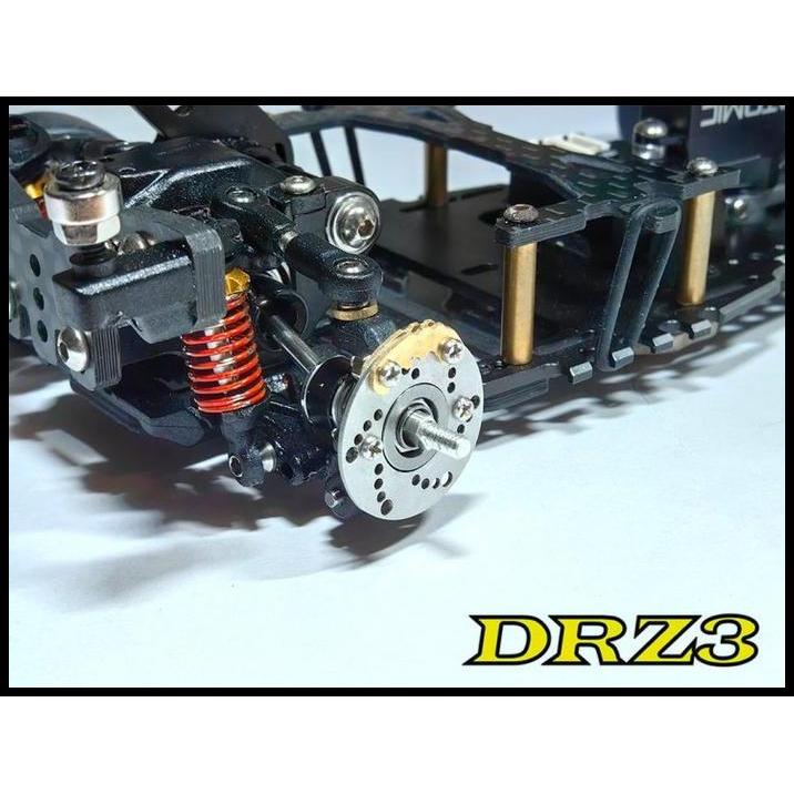 TERBARU ATOMIC DRZ3-UP06 DRZ3 BRAKE DISC SET 