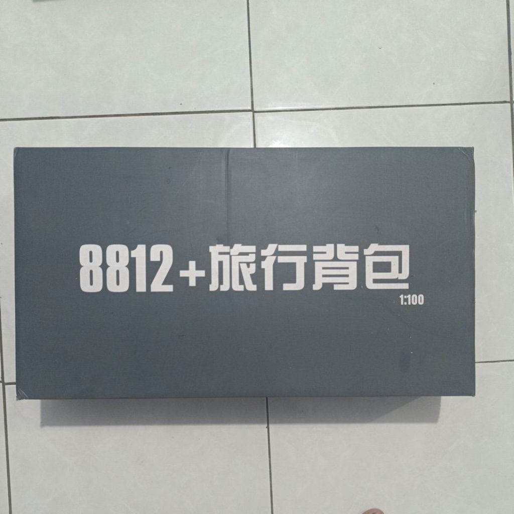 Daban 8812A 1/100