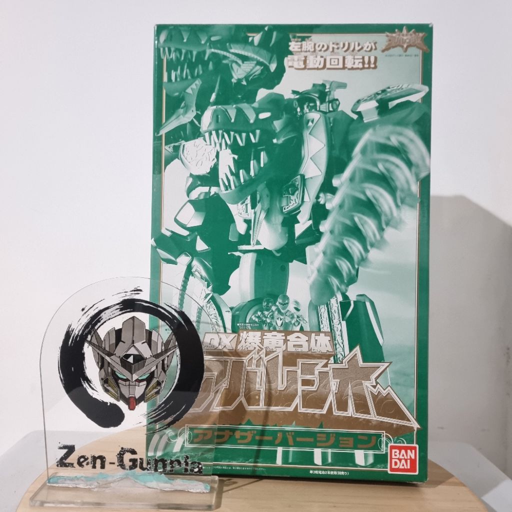 DX AbarenOh Another BANDAI Abaren Oh Bakuryu Sentai Abaranger Power Ranger Dino Thunder Megazord