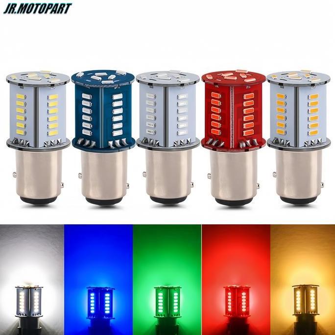 ARTHIONE [Jrmoto] Lampu belakang LED mobil dan motor, bohlam LED, lampu rem berkedip, bohlam rem LED