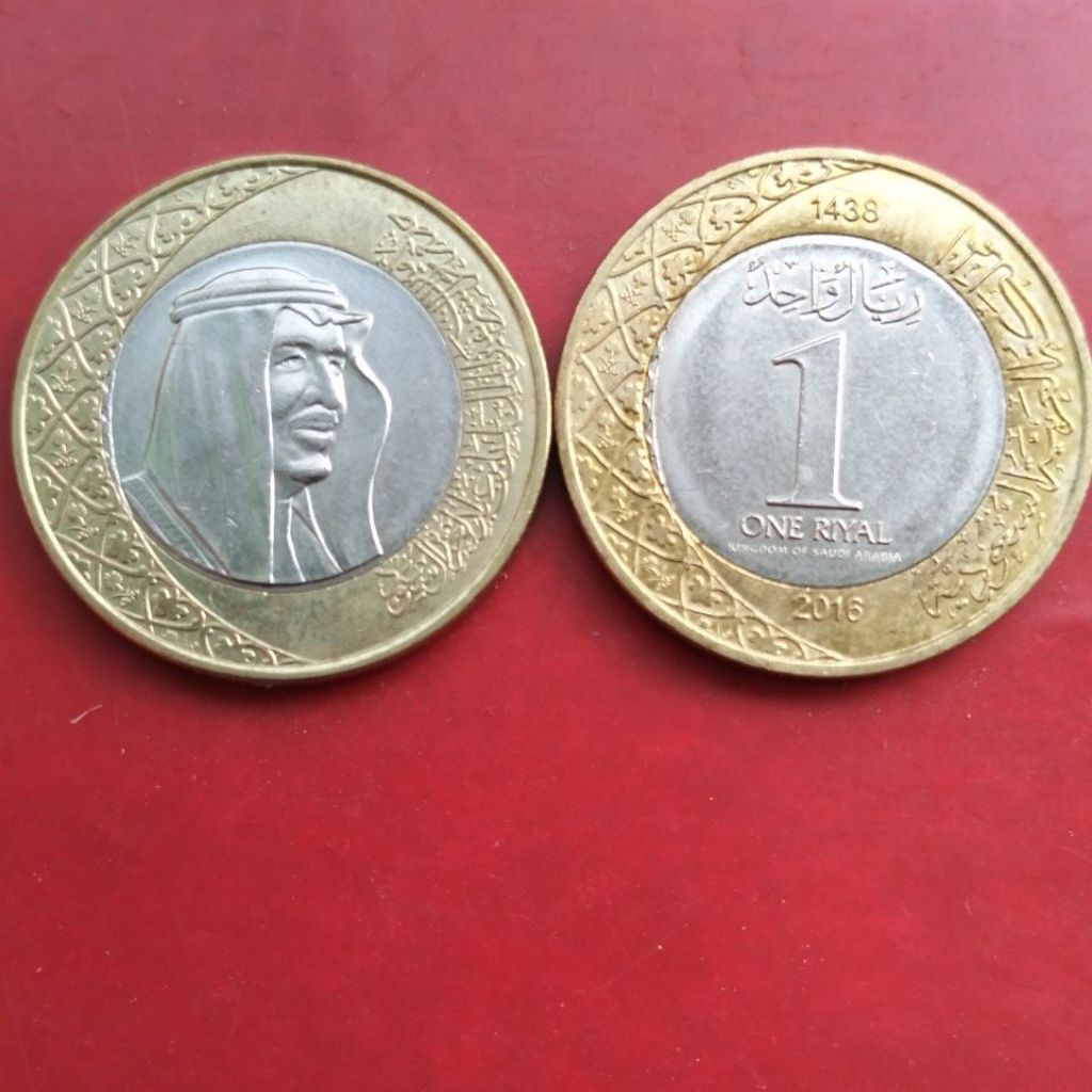 KOIN-BIMETAL-1RIYAL-ARAB-RAJA-SALMAN