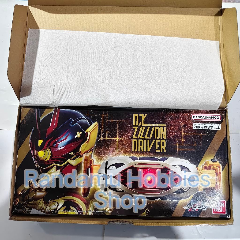 DX Zillion Driver [Premium Bandai] - ( TAG : Kamen Rider Geats Desire Vision Laser Raise Riser Compl