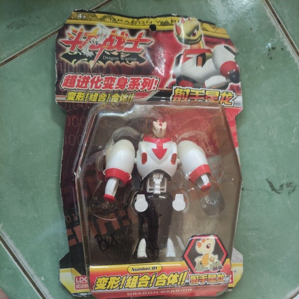 Mainan Robot Dragon Warrior Star Dragon Sagitarius Ling Dong No 01 Vintage