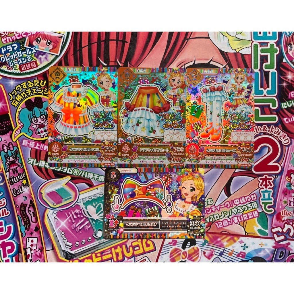 Kartu Aikatsu Premium Hinaki Shinjo Vivid Kiss Clara Carol Coord Fairy Tale The Nutracker Story Syst