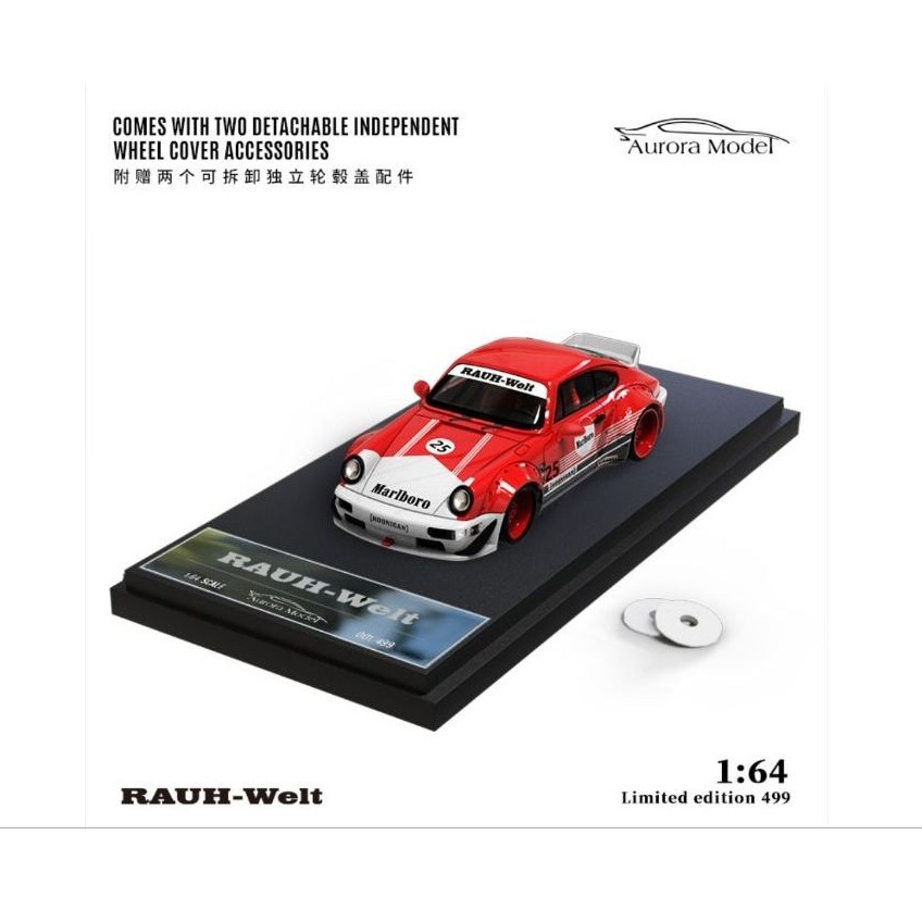 AURORA MODEL RWB 964 M4RLBOR0 LIVERY